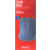 Gibaud LOMBOGIB Lombogib Underwear 26cm Gr2 90-100cm blau