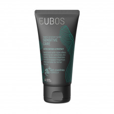 EUBOS Ultra Repair & Schutz Creme